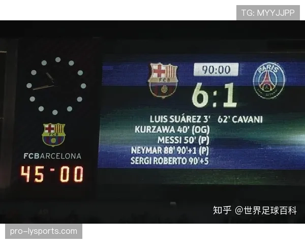 弃赛规则详细拆解：球队何时被判弃赛及比赛结果如何认定