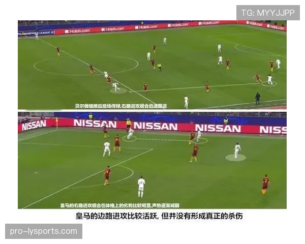 坎特 vs 罗德里：防守型与控场型中场差异